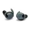 Walker's Silencer R600 Rechargeable Ear Plugs - Black - Black