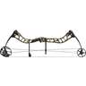 PSE STINGER ATK 70lbs Right Hand Mossy Oak Country Compound Bow - Camo