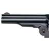 Taylor's & Company Second Model Schofield 45 (Long) Colt 5in Blued Steel Revolver - 6 Rounds