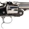 Taylor's & Company Russian 45 (Long) Colt 6.5in Nickel-Plated Steel Revolver - 6 Rounds