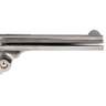 Taylor's & Company Frontier 45 (Long) Colt 6.5in Nickel-Plated Steel Revolver - 6 Rounds