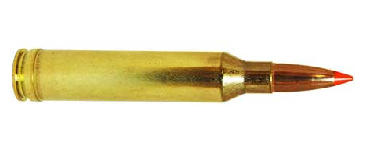 7mm remington magnum cartridge