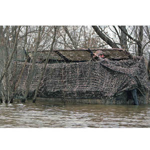 Avery Quick-Set 14ft To 16ft Boat Blind - Realtree Max-5