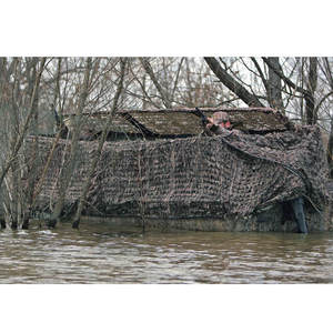 Avery Quick-Set 14ft To 16ft Boat Blind - Realtree Max-5 Avery Quick-Set 14ft To 16ft Boat Blind - Realtree Max-5