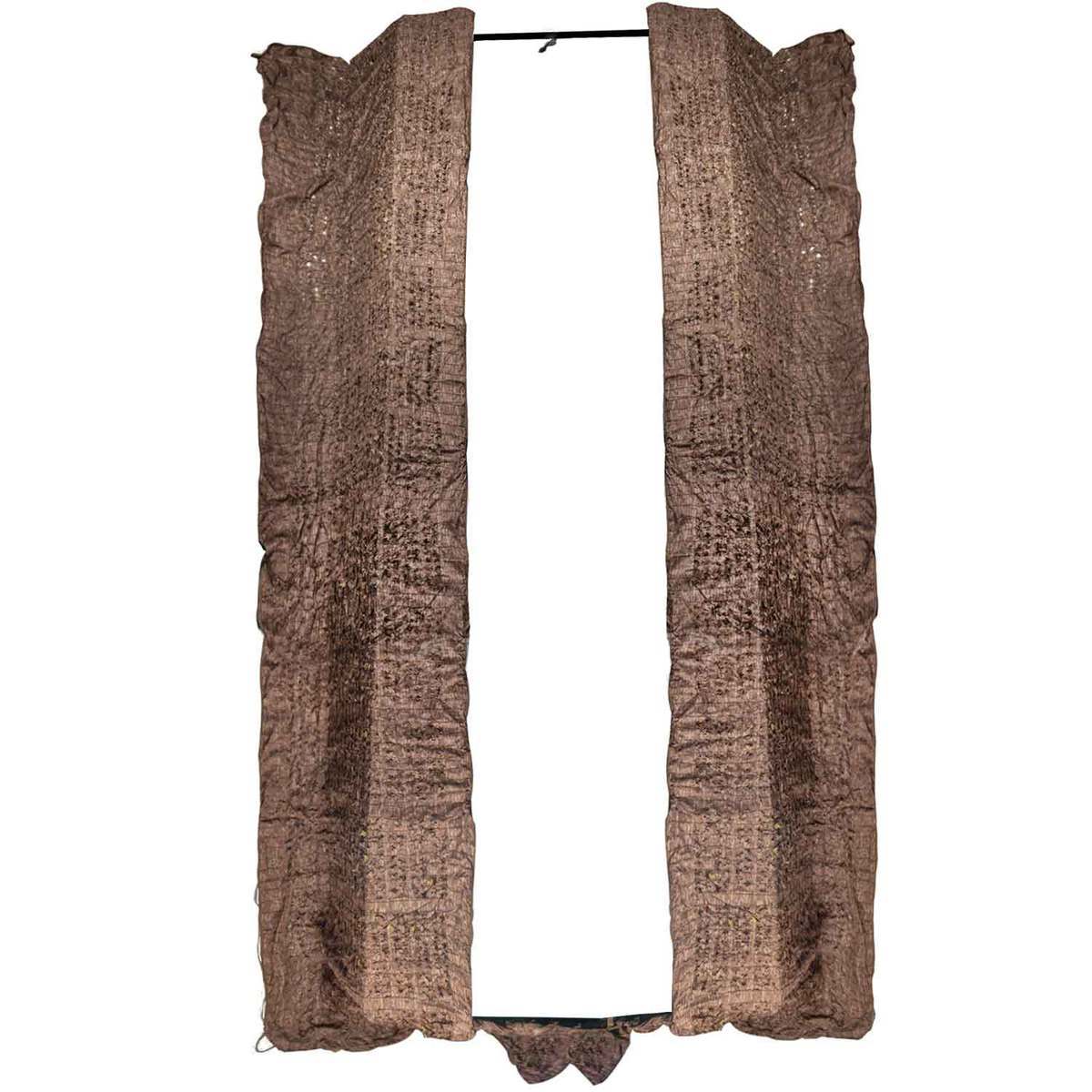 Avery Quick-Set 17ft To 19ft Boat Blind - Mossy Oak Bottomland Avery Quick-Set 17ft To 19ft Boat Blind - Mossy Oak Bottomland