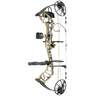 Bear Archery Legit 10-70lbs Right Hand Mossy Oak Bottomland Camo Compound Bow - RTH Package - Camo