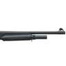 Benelli M2 Tactical With Ghost Ring Black 12 Gauge 3in Semi Automatic Shotgun - 18.5in - Black