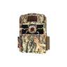 Browning Dark Ops HD Max Trail Camera - Camo - Camouflage 4.25in x 3in x 2.5in
