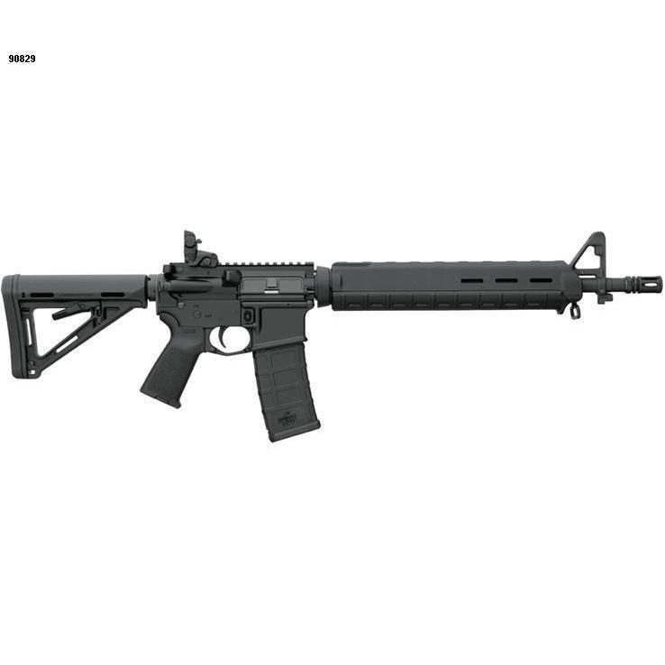 Bushmaster MOE Series AR15 Semi Auto Rifle