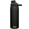 Camelbak Chute Mag 20oz Insulated Bottle with Mag Lid