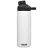 Camelbak Chute Mag 20oz Insulated Bottle with Mag Lid - White - White