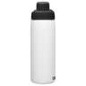 Camelbak Chute Mag 20oz Insulated Bottle with Mag Lid - White - White