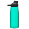 Camelbak Chute Mag 25oz Water Bottle - Spectra - Spectra 3in x 3in x 9.6in