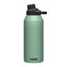 Camelbak Chute Mag 40oz Insulated Bottle with Mag Lid - Moss - Moss