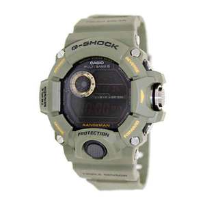 Casio G-Shock RANGEMAN Watch