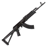 Century Arms C39V2 7.62x39mm 16.5in Black Nitride Semi Automatic Modern Sporting Rifle - 10+1 Rounds - Black