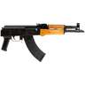 Century Arms C39V2 Classic AK 7.62x39mm 12.5in Black Modern Sporting Pistol - 30+1 Rounds