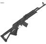 Century Arms C39V2 7.62x39mm 16.5in Black/Blued Semi Automatic Modern Sporting Rifle - 10+1 Rounds - Black