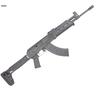 Century Arms C39V2 7.62x39mm 16.5in Black/Blued Adjustable Stock Semi Automatic Modern Sporting Rifle - 30+1 Rounds