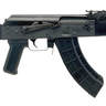 Century Arms Limited Edition VSKA Trooper 7.62x39mm 16in Semi Automatic Modern Sporting Rifle - 30+1 Rounds - Black