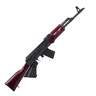 Century Arms VSKA 7.62x39mm 16.5in Red Wood Anodized Semi Automatic Modern Sporting Rifle - 10+1 Rounds - Redwood