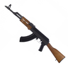 Century Arms VSKA Matte Black Semi Automatic Rifle - 7.62x39mm - 16.5in - Brown
