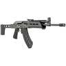 Century Arms VSKA Trooper 7.62x39mm 16.5in Black Anodized Semi Automatic Modern Sporting Rifle - 30+1 Rounds - Black