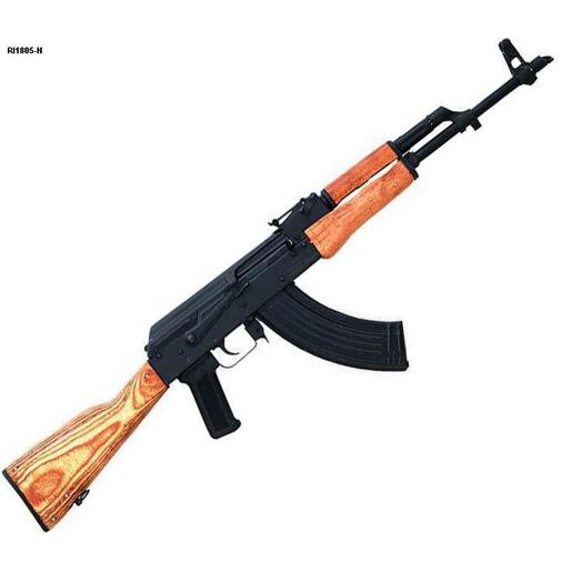 Century Arms WASR-10 7.62x39mm 16.25in Blued Semi Automatic Modern Sporting Rifle - 30+1 Rounds - Brown - Century Arms