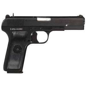 Century Arms Zastava M70A Pistol