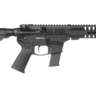 CMMG Resolute 300 45 Auto (ACP) 16.1in Black Hard Coat Anodized Semi Automatic Modern Sporting Rifle - 13+1 Rounds - Black