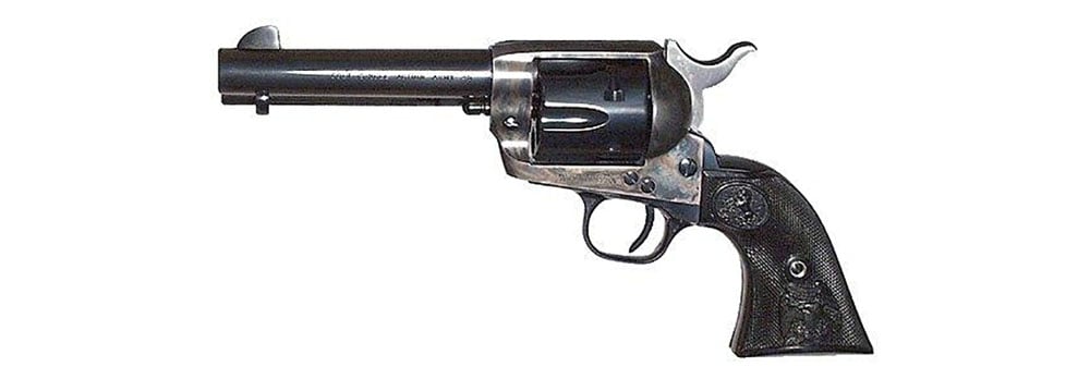 Colt Single Action Army 4.75 inch peacemaker revolver