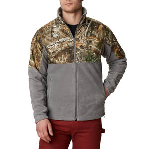 Columbia Men's PHG Fleece Camo Overlay Casual Jacket - Boulder - L