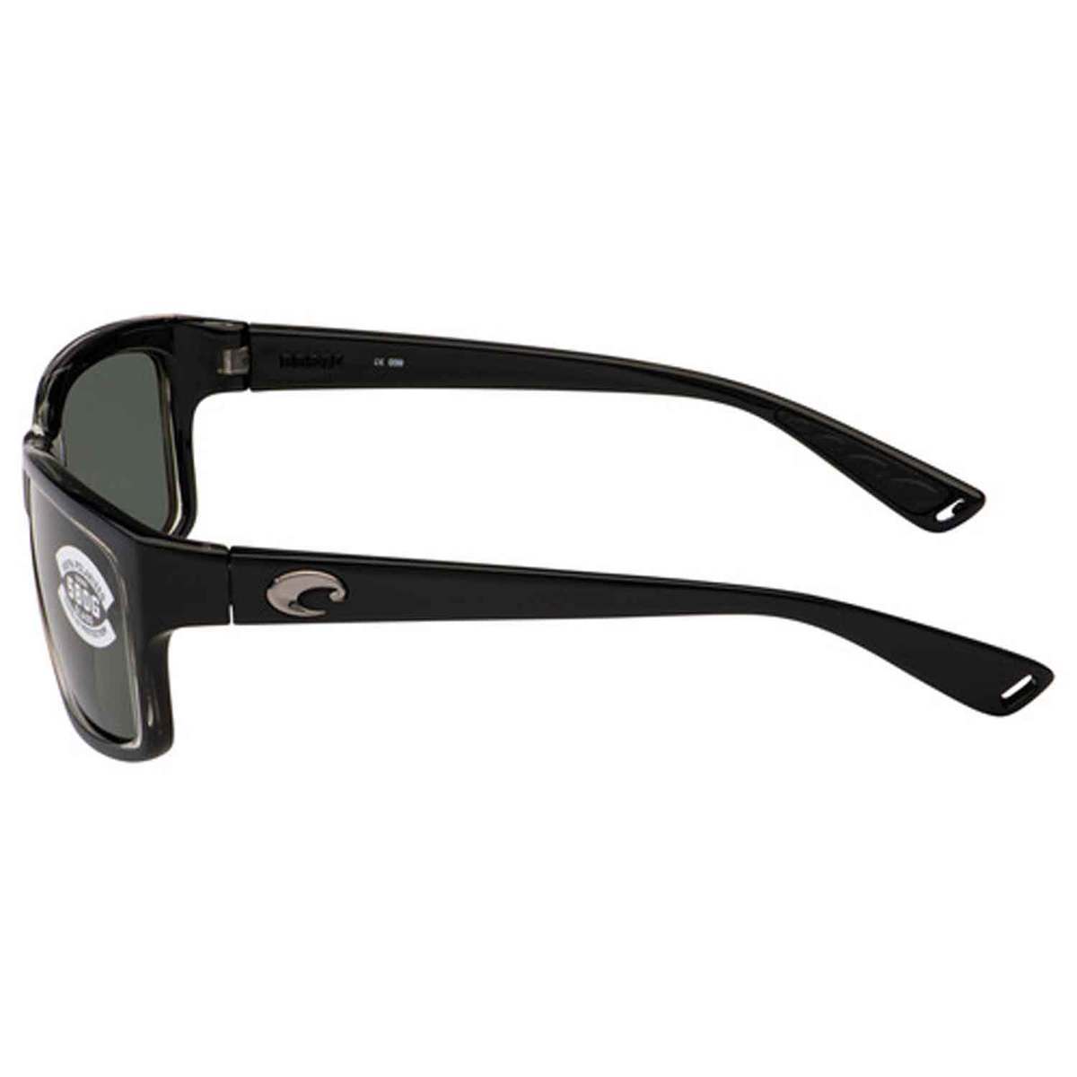 Costa Cut Squall Sunglasses - Gray Costa Cut Squall Sunglasses - Gray
