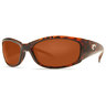Costa Hammerhead Polarized Sunglasses - Tortoise/Brown Lens - Adult