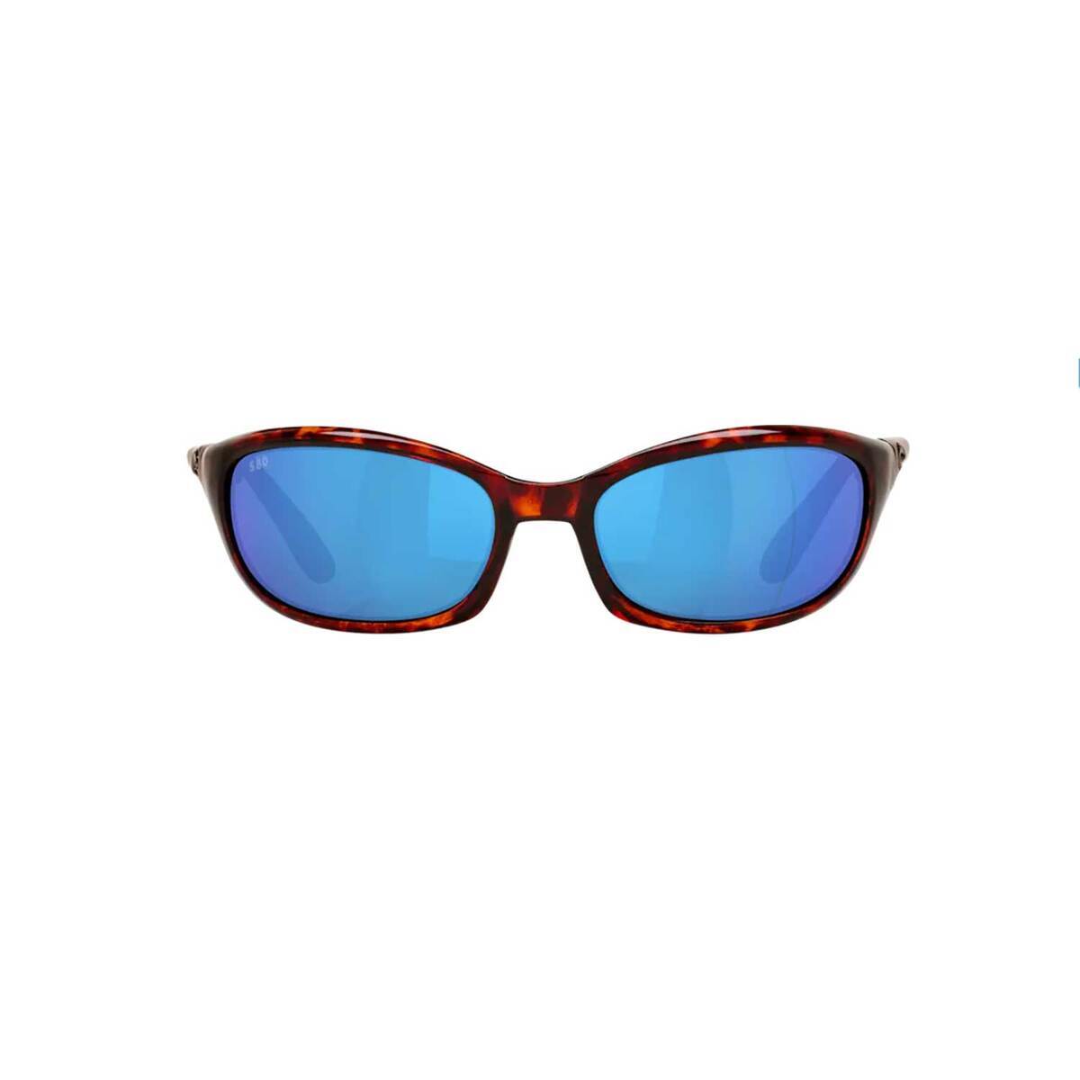 Costa Harpoon Polarized Sunglasses Costa Harpoon Polarized Sunglasses
