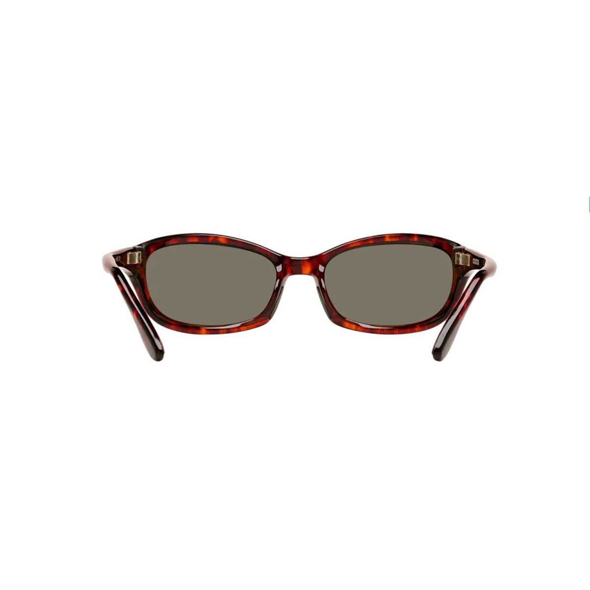 Costa Harpoon Polarized Sunglasses Costa Harpoon Polarized Sunglasses