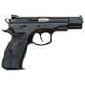 CZ USA 75 B Omega Convertible 9mm Luger 4.6in Black Pistol - 16+1 Rounds