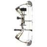 Diamond Archery Deploy SB 50-70lbs Right Hand Black/Mossy Oak Break Up Country Compound Bow - Camo