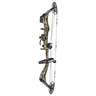 Diamond Edge 320 7-70lbs Right Hand Mossy Oak Break-Up Country Compound Bow - Package - Camo