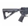 Diamondback DB15 5.56mm NATO 16in Black Semi Automatic Modern Sporting Rifle - 10+1 Rounds - California Compliant