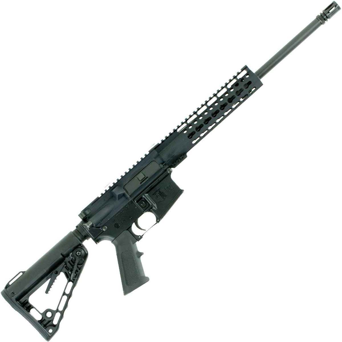 Diamondback DB15CB Rifle Diamondback DB15CB Rifle