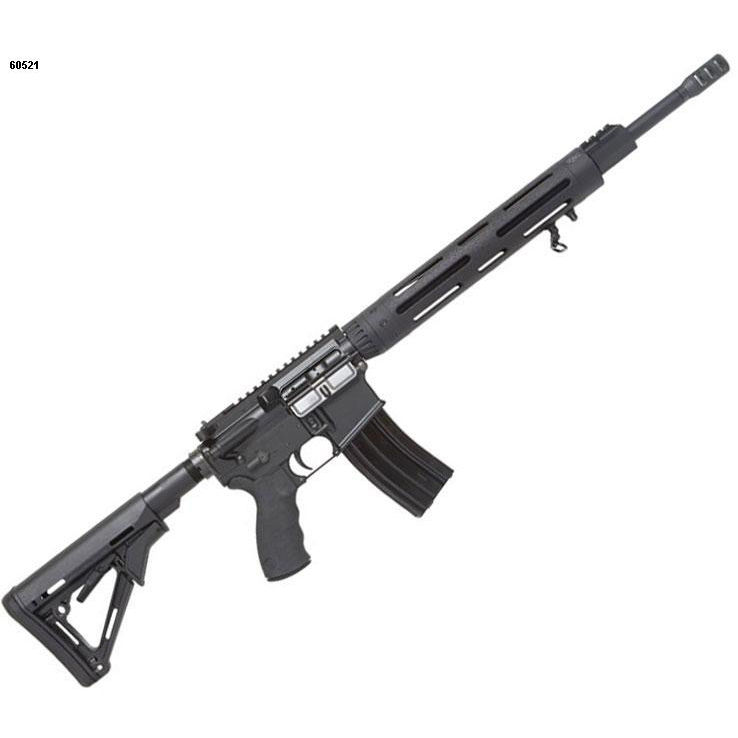 DPMS 3G1 5.56mm NATO 18in Black Semi Automatic Modern Sporting Rifle ...