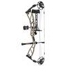 Elite Archery Basin 20-70lbs Right Hand Mountain Tan Compound Bow - RTS Package - Tan