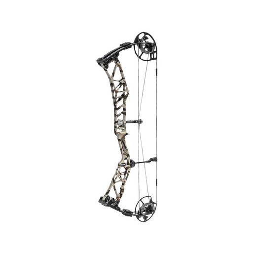 Elite Archery Envision 70lbs Right Hand Vuni Compound Bow – Camo