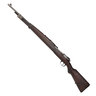 FN Columbian Mauser 1930 Wood Bolt Action Rifle - 30-06 Springfield - 22.5in - Used