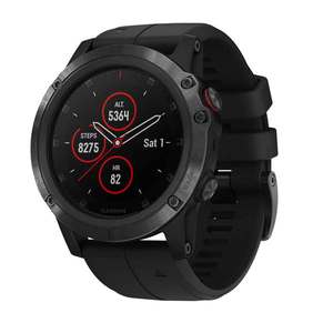 Garmin fenix 5S Plus GPS Watch