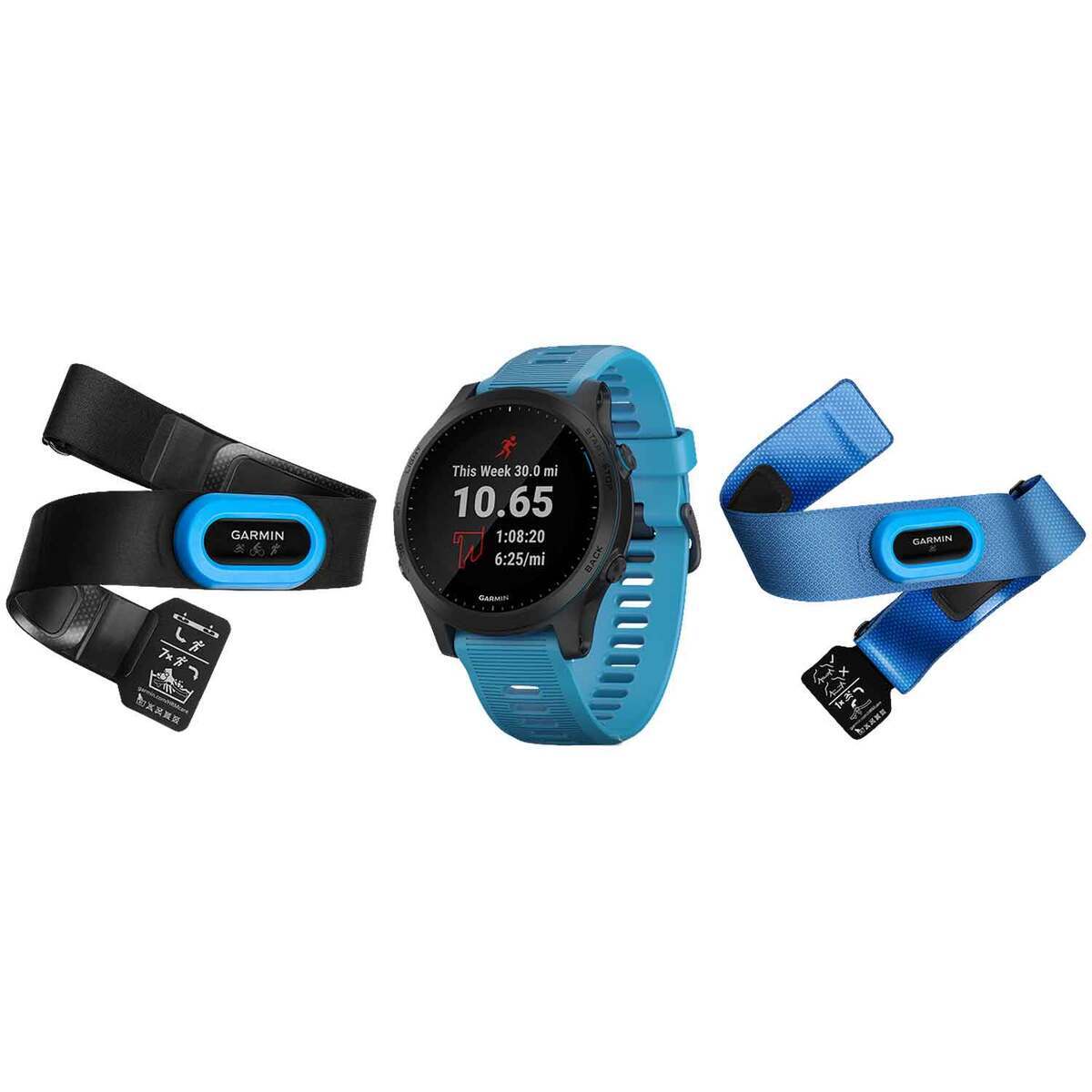 Garmin Forerunner 945 Bundle GPS Watch - Blue - Blue Garmin Forerunner 945 Bundle GPS Watch - Blue - Blue