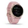 Garmin Vivoactive 4S GPS Smartwatch - Rose - Rose