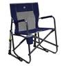 GCI Freestyle Rocker Chair - Blue