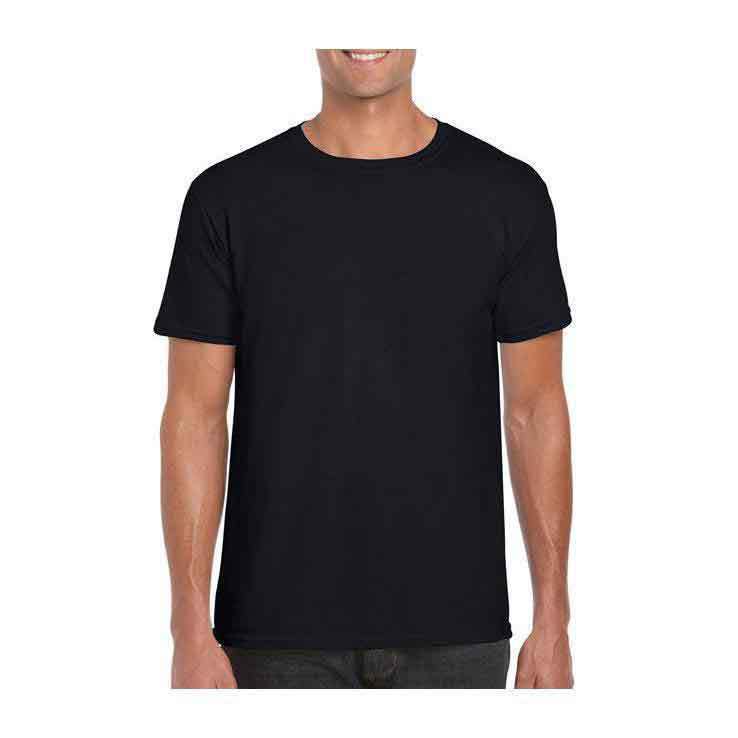 Gildan Men's Fitted T-Shirt Gildan Men's Fitted T-Shirt